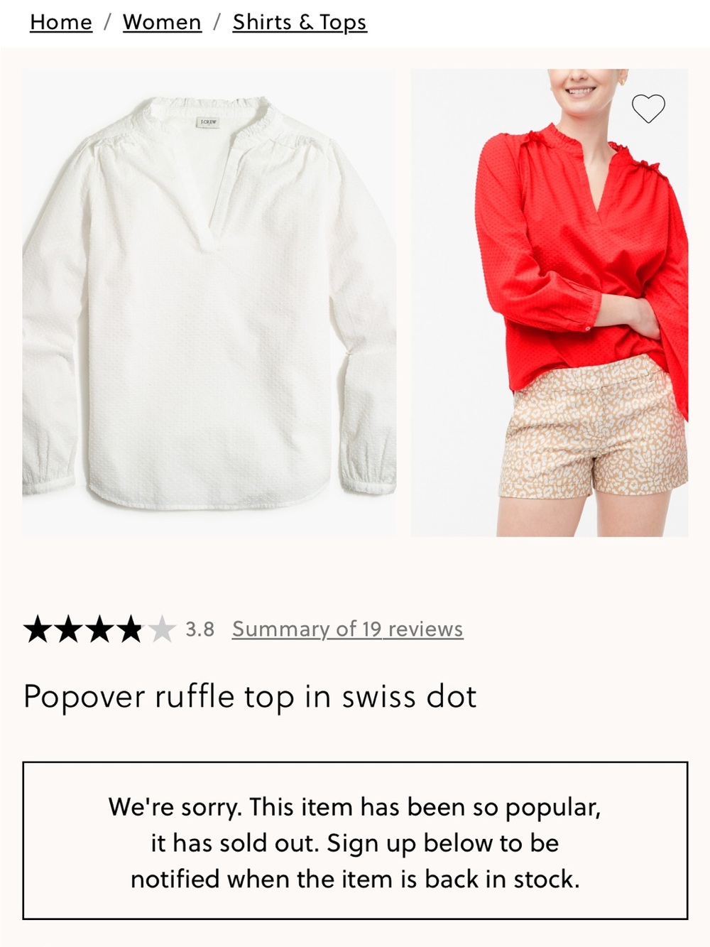 J. Crew White Popover Ruffle Swiss Dot Blouse